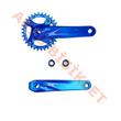 32T AYNAKOL ALUMİNYUM [MİLLİ] [MAVİ]
