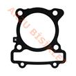 SİLİNDİR ALT CONTA  [2021-2022] [ORİJİNAL] YAMAHA N MAX 155 [B6H-E1351-00]