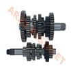 ŞANZIMAN - CF MOTO NK 250 - SR 250 [ORİJİNAL]