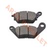 DİSK BALATA ARKA [ORİJİNAL] - YAMAHA R25 -[1WD-25806-00]