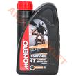 MOTOR YAĞI 1LT - 15W*40 4T